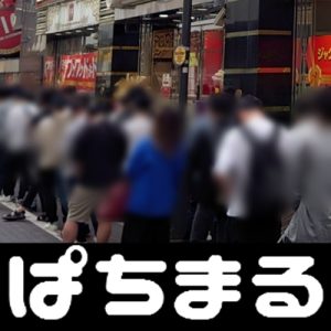 HG备用官网网址登录线路 Xingyuemenに会いたいですか？関春華は尋ねた
