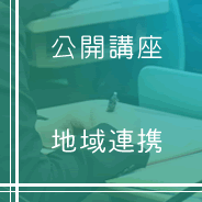 天博最新版登录入口 幕末を舞台にした『JIN―仁―』（2009年・2011年）では、放送当時に評判をとった彼の扮する坂本龍馬の人たらしぶりに、御多分に漏れず魅了された